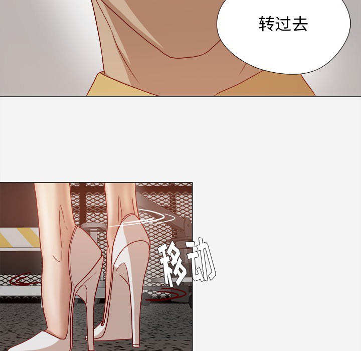 第45章：教训10
