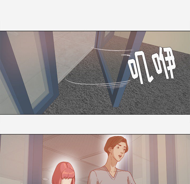 第45章：教训45