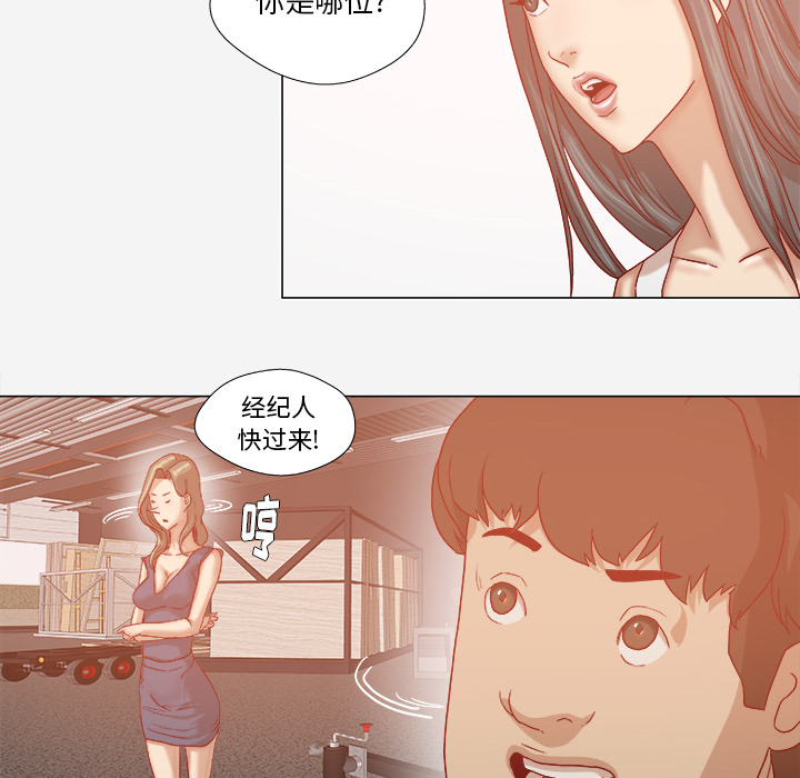 第56章：好转13