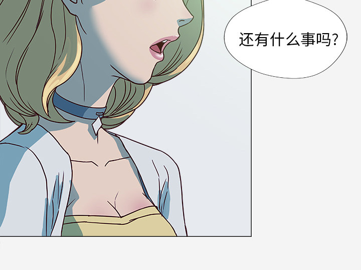 第8章：实验11