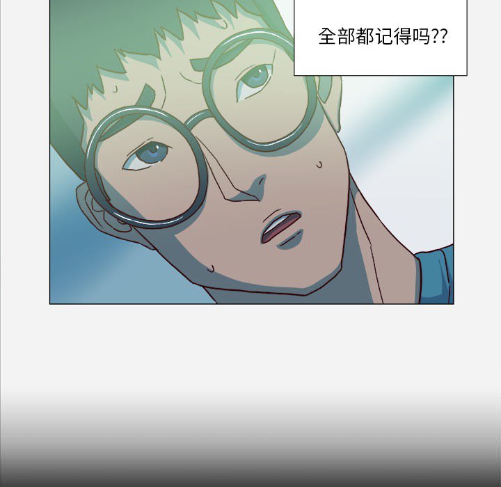 第37章：因人而异18