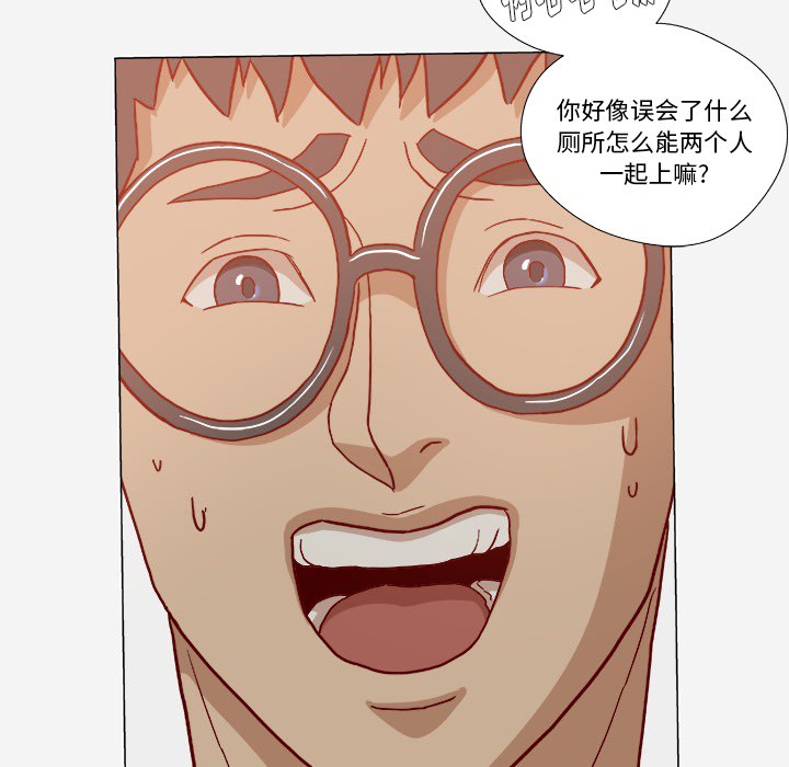 第34章：受伤了17