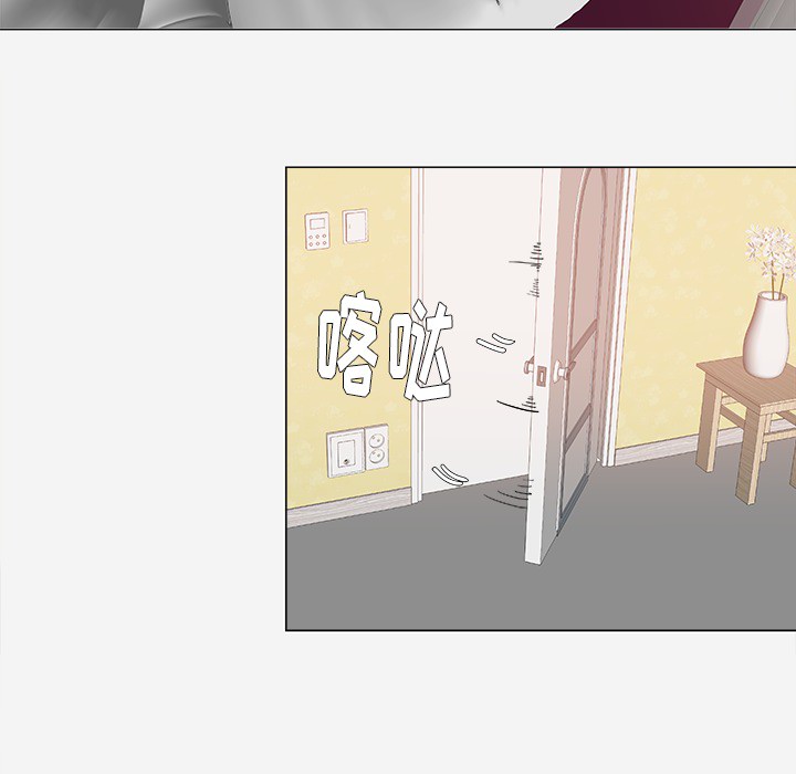 第15章：奇怪1