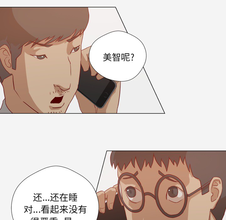 第21章：测试1