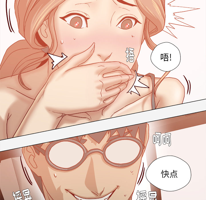 第58章：接受拍摄24