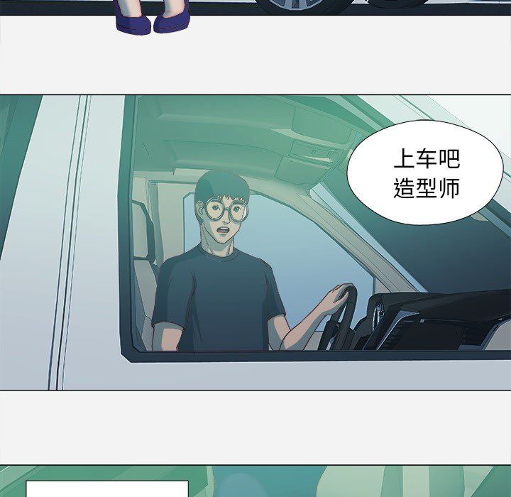 第38章：我叫慧仁2