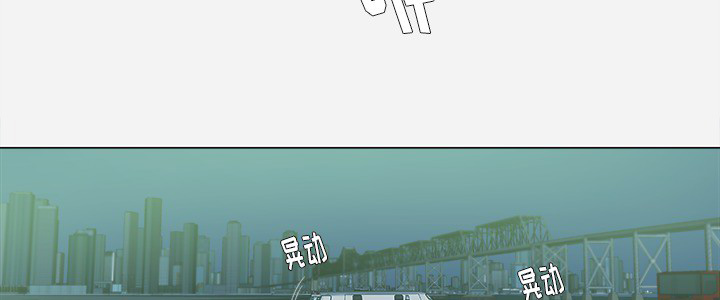 第38章：我叫慧仁6