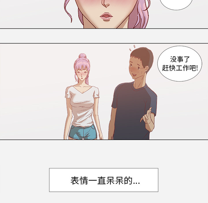 第9章：控制16