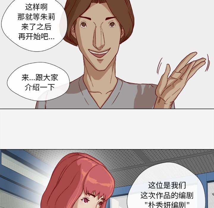第45章：教训49