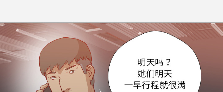 第27章：约见0