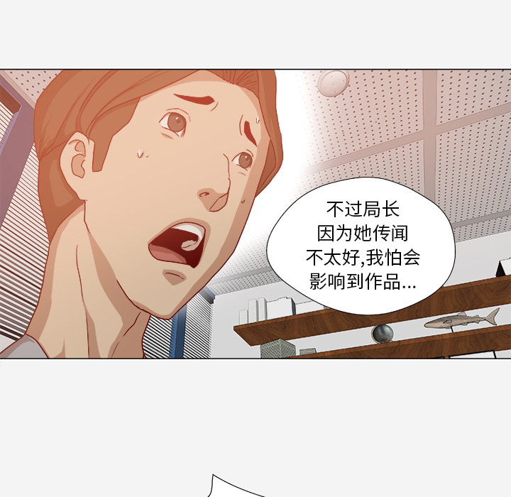 第53章：解决问题13