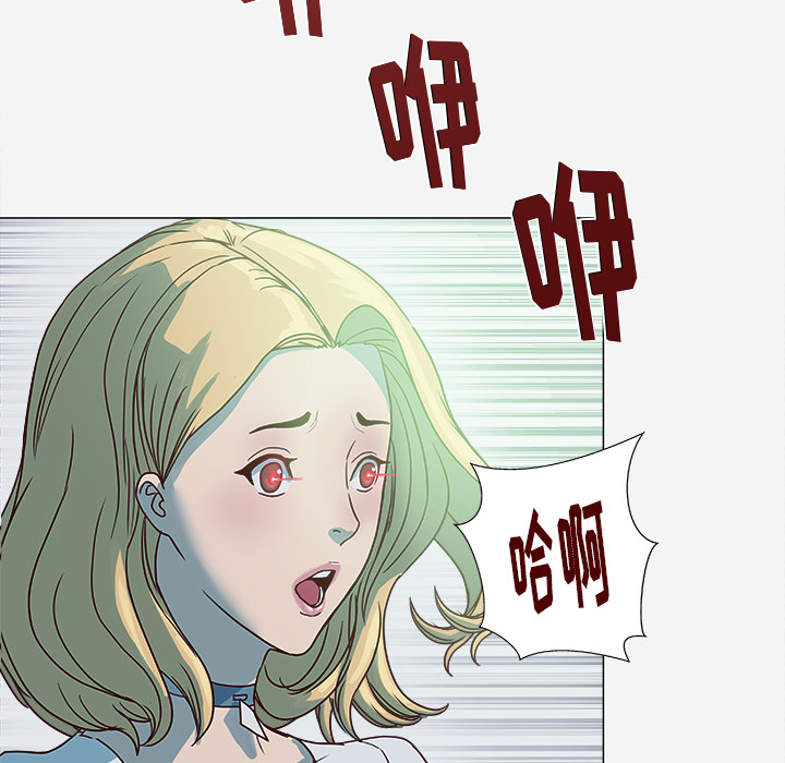 第8章：实验13