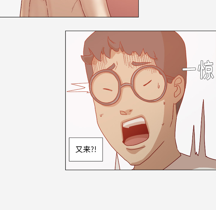 第56章：好转21