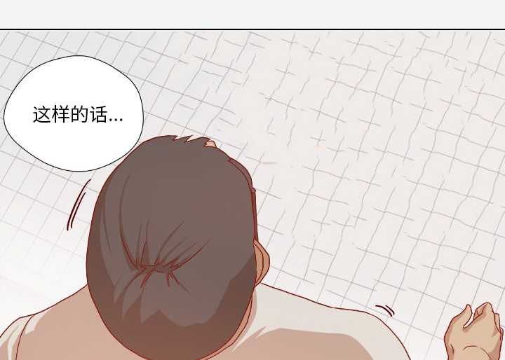 第55章：什么情况13