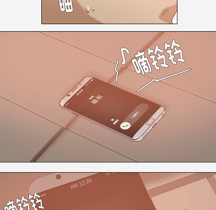 第58章：接受拍摄15