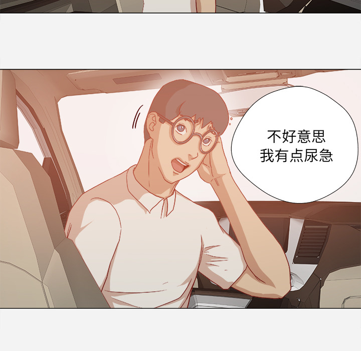 第56章：好转32