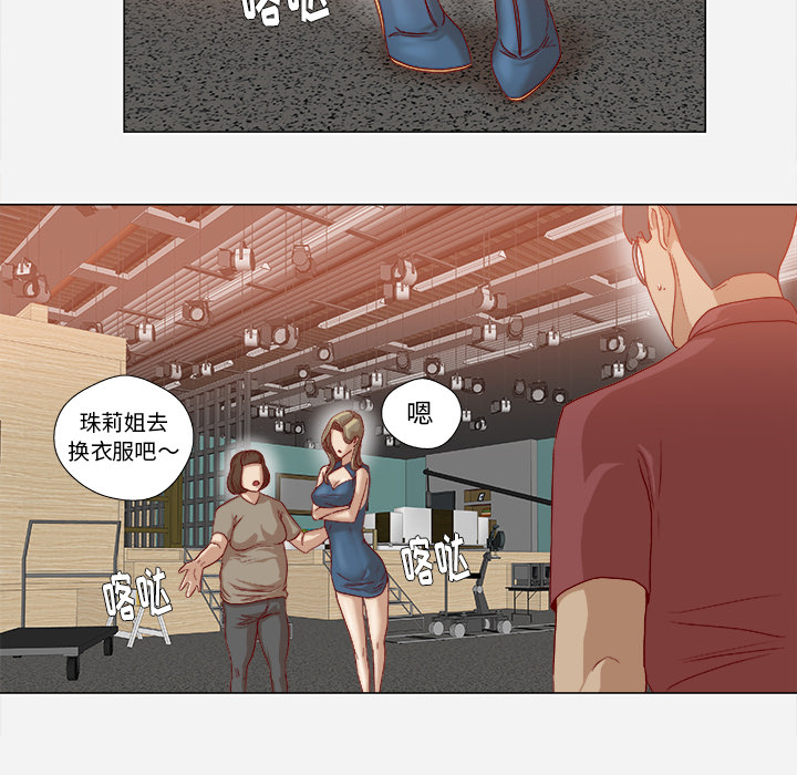 第61章：作家失踪7