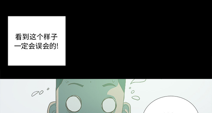 第11章：熟睡22