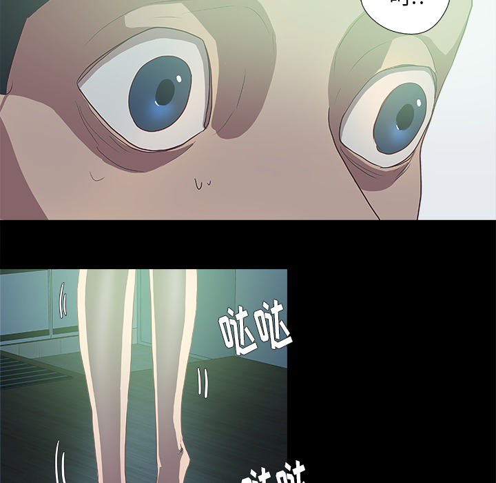 第16章：感觉好棒13