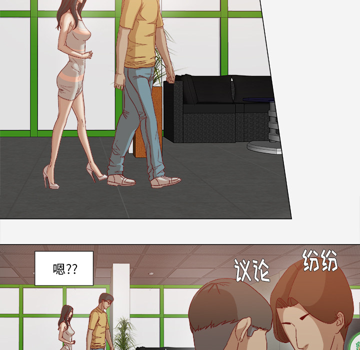 第47章：阴谋1