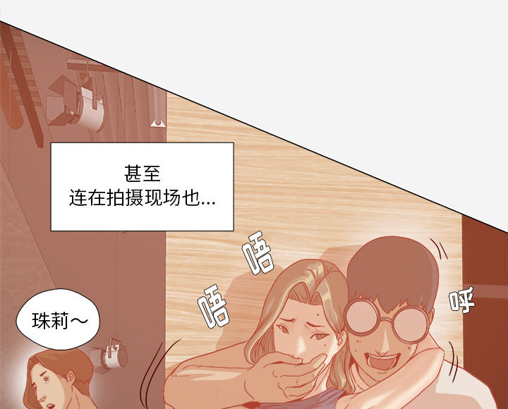 第56章：好转25