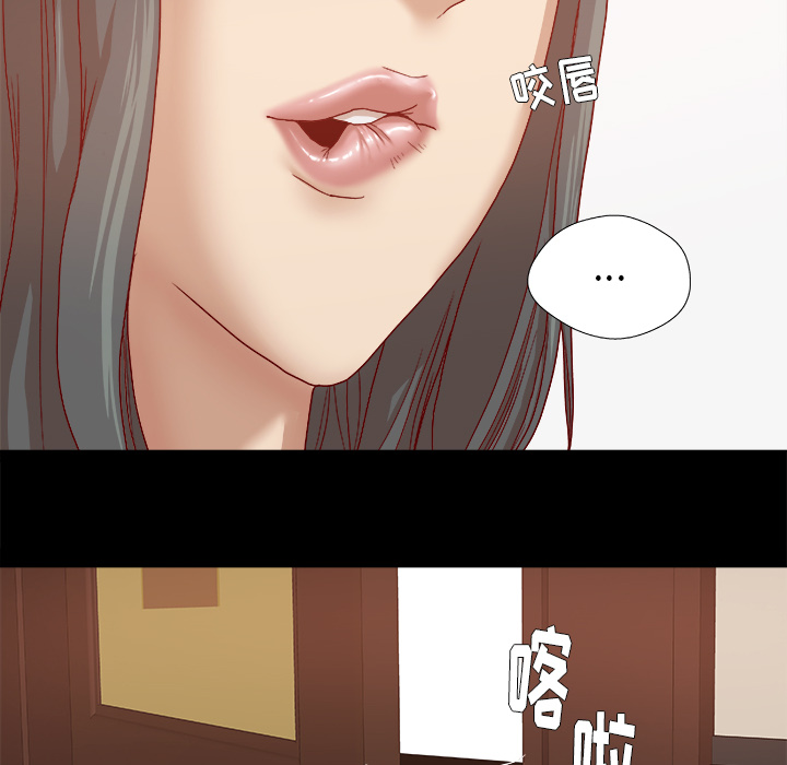 第48章：回忆39