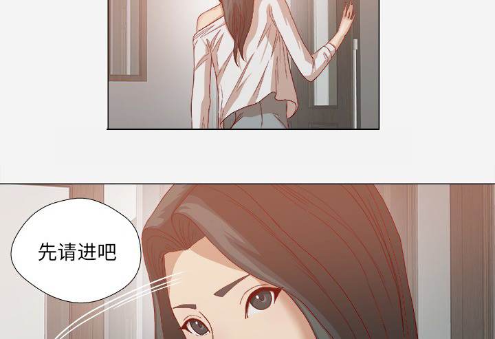 第42章：不管用1
