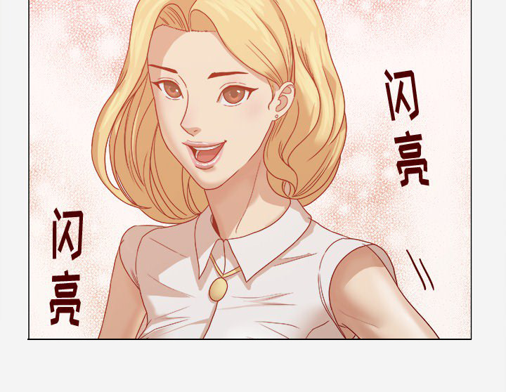第22章：失忆了吗33