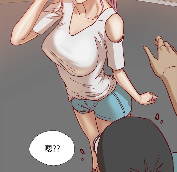 第36章：没有后遗症24
