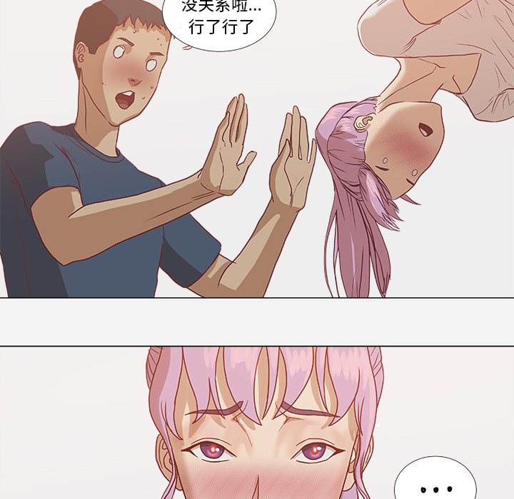 第9章：控制15
