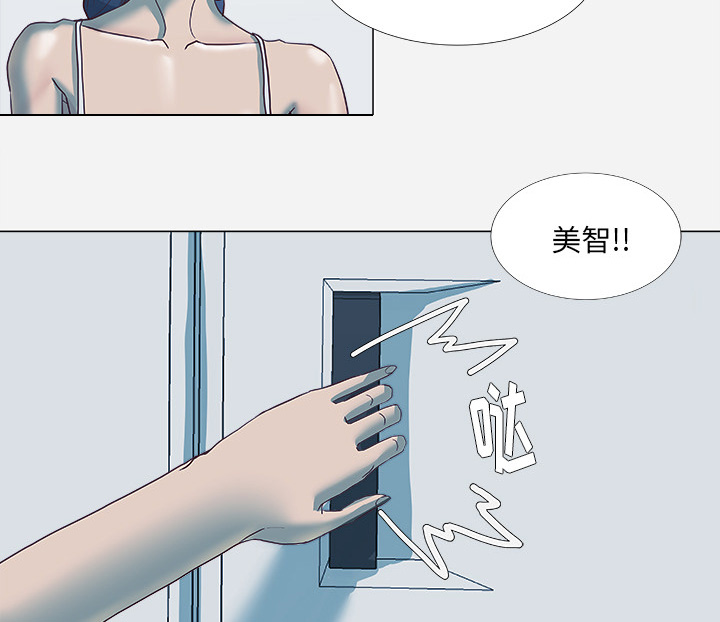 第10章：更进一步29