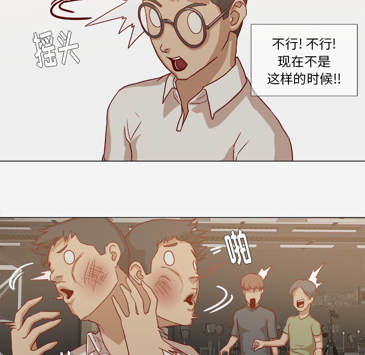 第22章：失忆了吗36