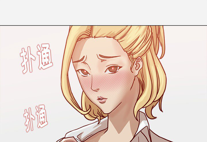 第17章：美梦37
