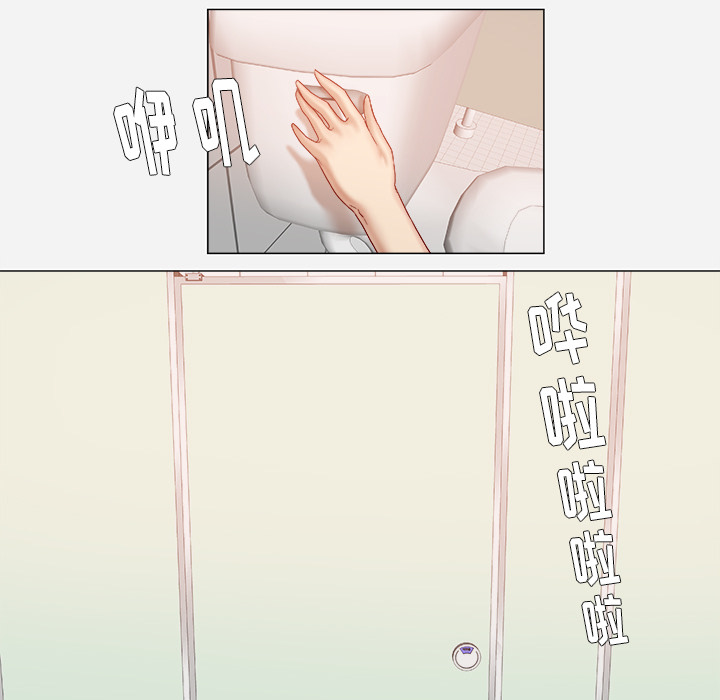 第54章：刁难25