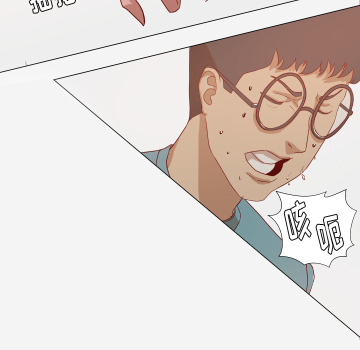 第28章：报仇31