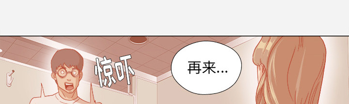 第55章：什么情况29