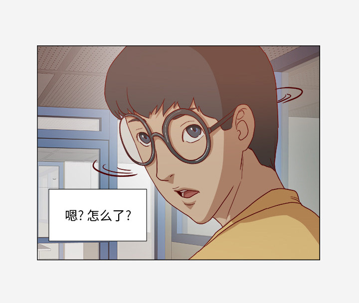 第46章：认错22