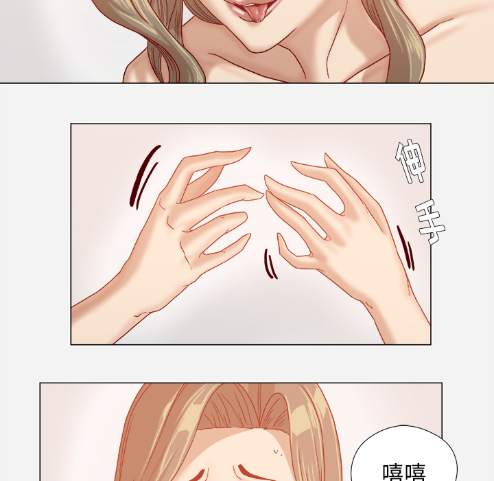 第55章：什么情况26