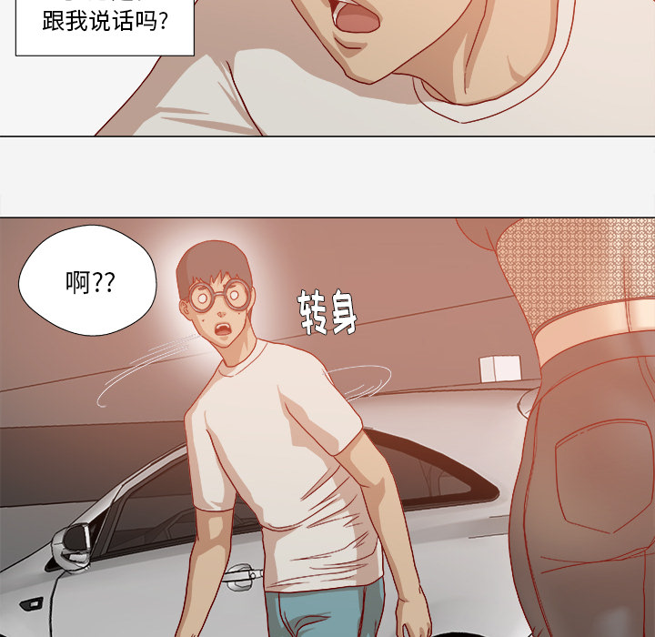 第58章：接受拍摄45