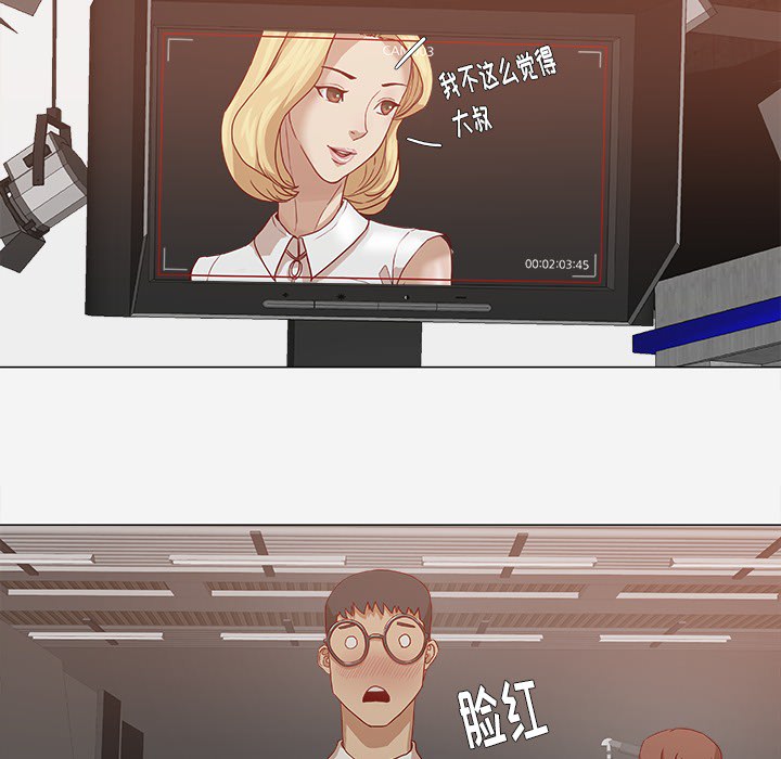 第22章：失忆了吗23
