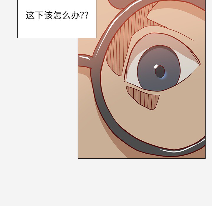 第34章：受伤了3