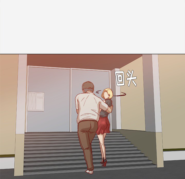 第36章：没有后遗症15