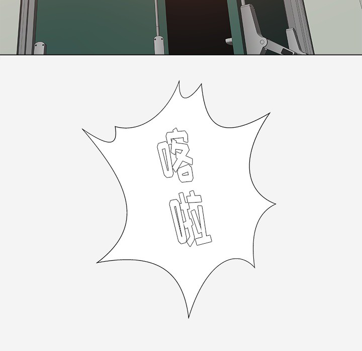 第44章：对头46