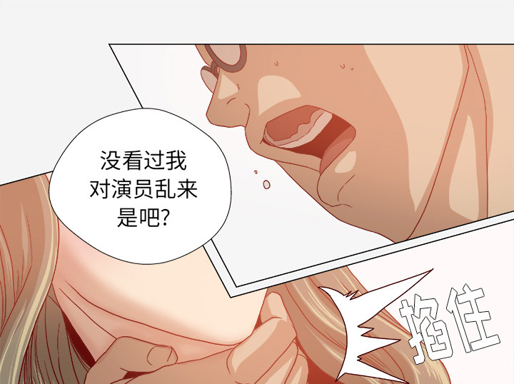 第55章：什么情况8