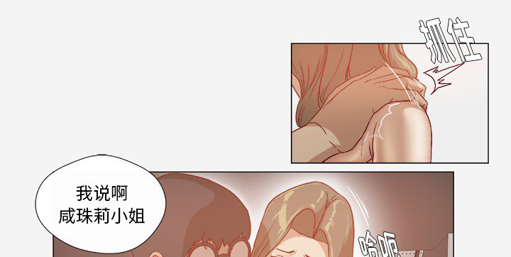 第45章：教训27