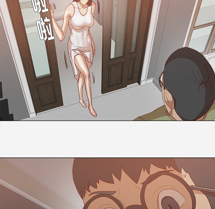 第43章：决定29