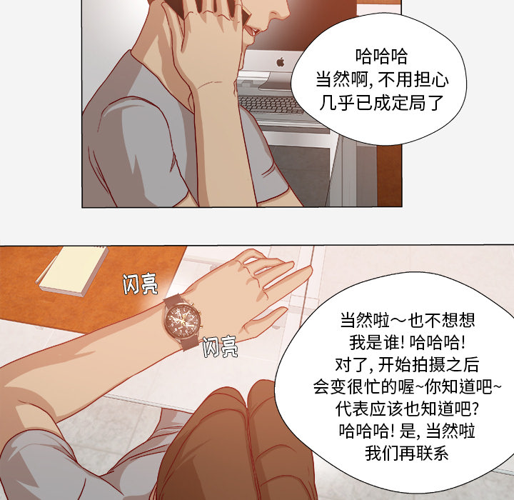 第53章：解决问题2