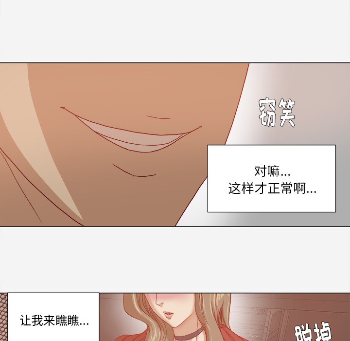 第45章：教训5