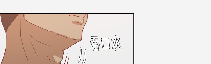 第19章：忍不住了28