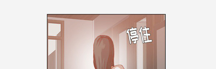 第42章：不管用0